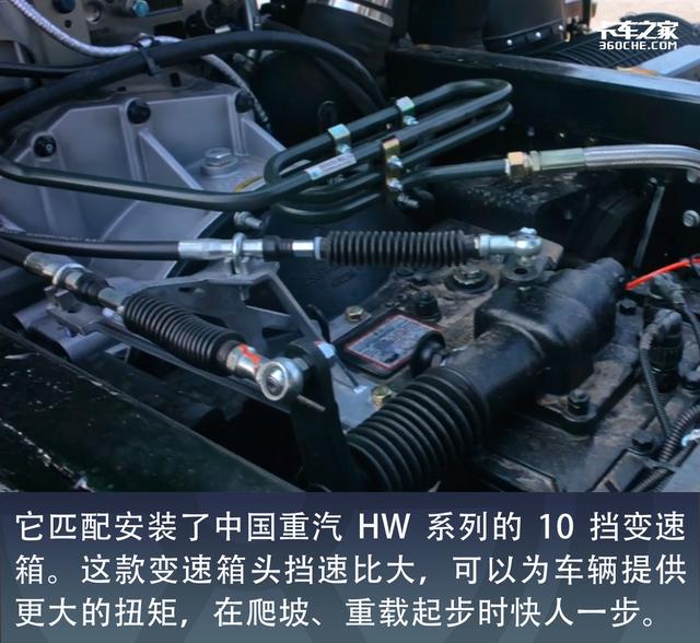 拉砂石料自卸车