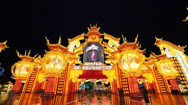 陈星机械展