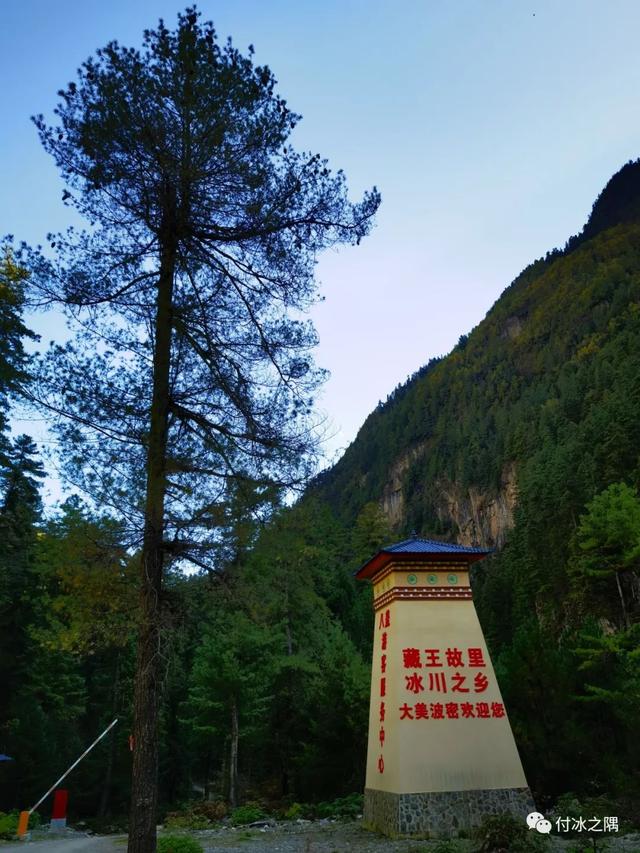 昌都鹅卵石制砂机