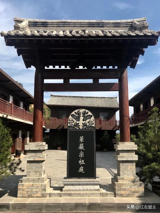 冬日探尋千年古刹，佛教八宗之一華嚴祖庭——華嚴寺