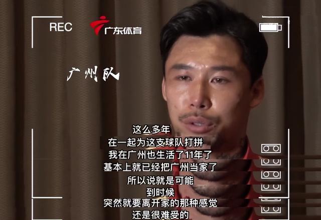 张琳芃为何迟迟不发表离队感言？答案耐人寻味也很意外