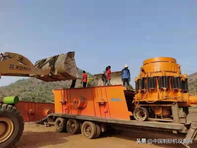 华宝1650圆锥破碎机