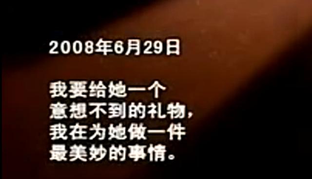 2009年5岁女童因白血病去世，舅舅发现端倪：医生继母有意谋害