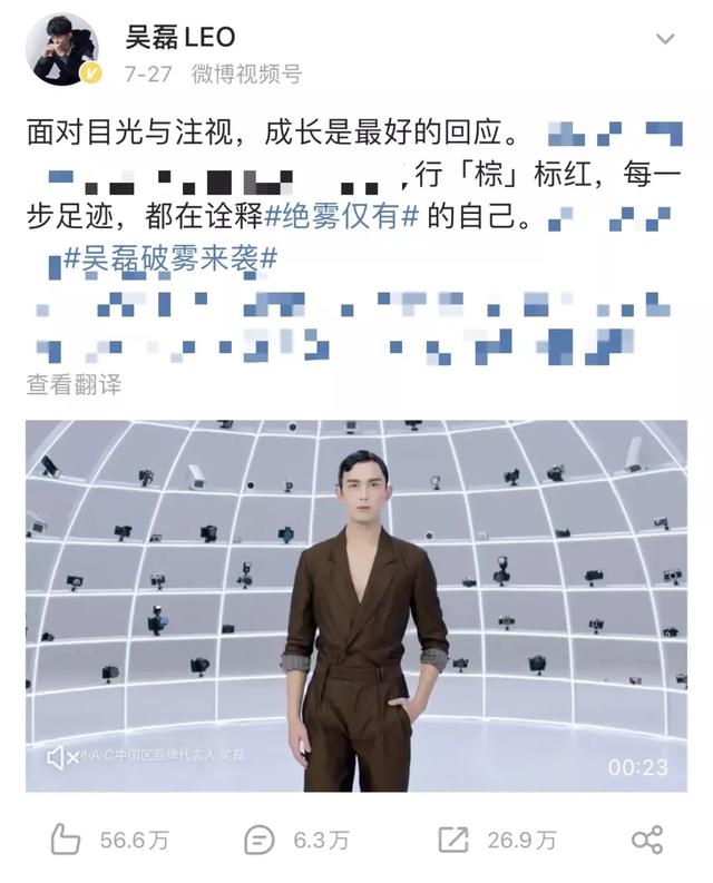 梦到手机被抢是什么意思