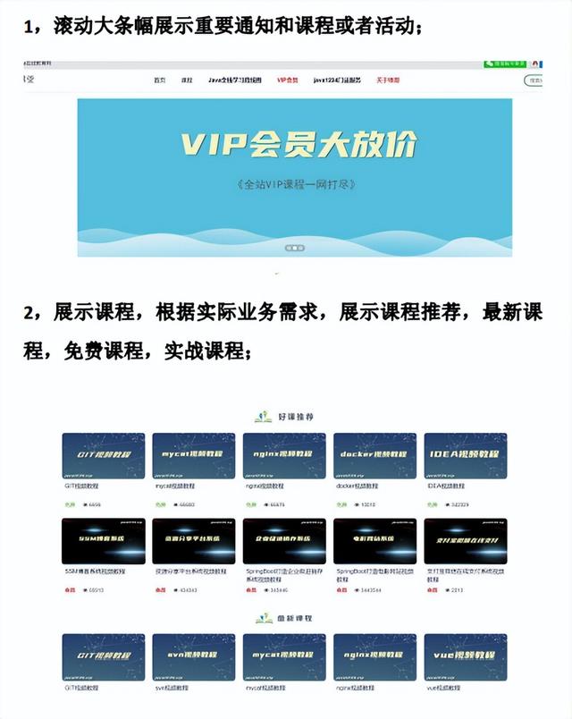 大厂不想管的事，外包管得了？