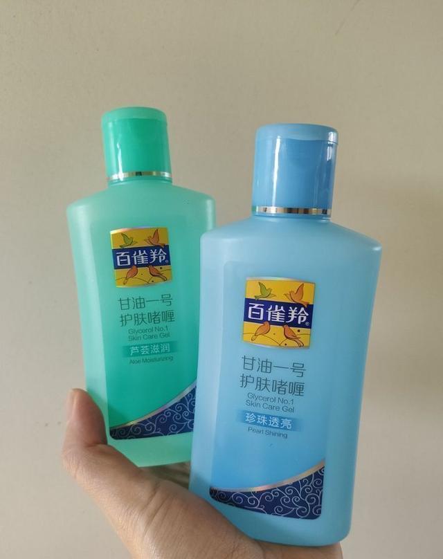 郁美净面霜可以当身体乳吗