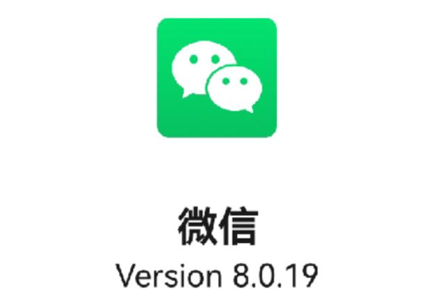 [云端赤兔瞄邀请码]，微信账号用英文怎么写