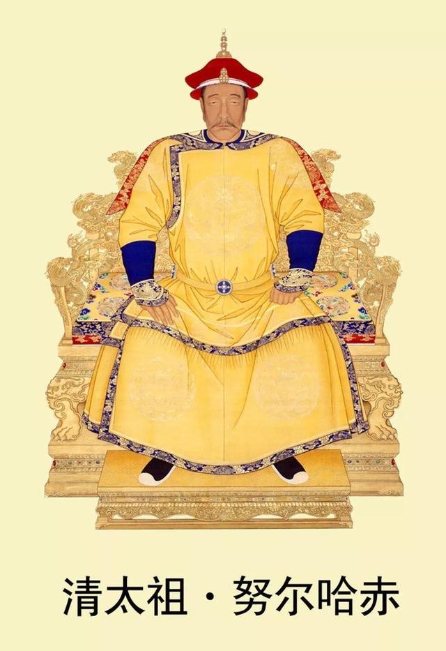 辽宁腰站村：村民都是皇室后裔