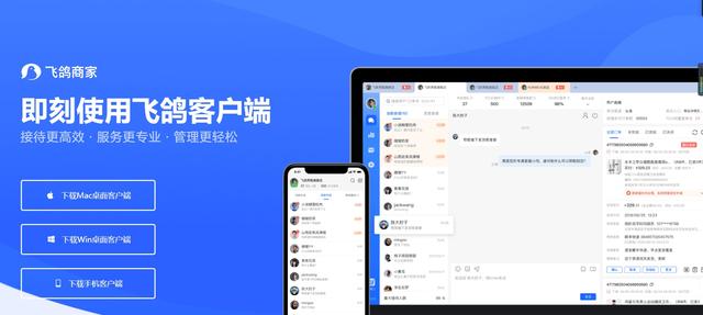 抖音带货网站有哪些（有没有免费的抖音带货平台）