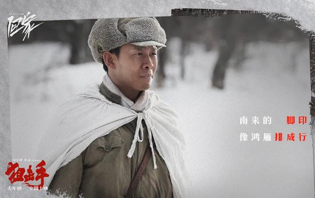 狙击手电影剧情介绍