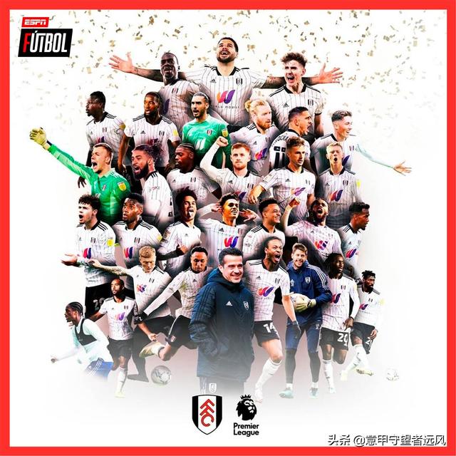 英冠第43轮：3-0！富勒姆返英超 锋霸40场40球封神~下赛季能保级？