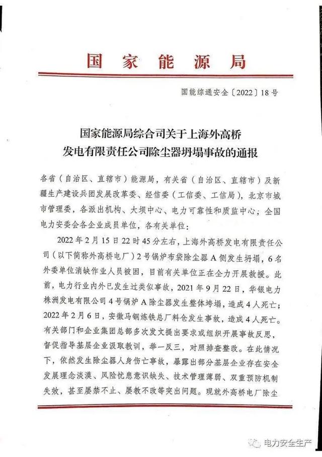 上海油过滤机供应