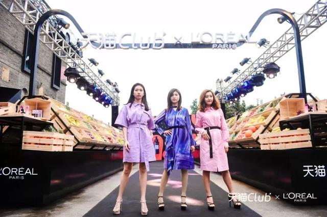 当三八女神节来临,各大品牌主题营销活动该怎么玩?