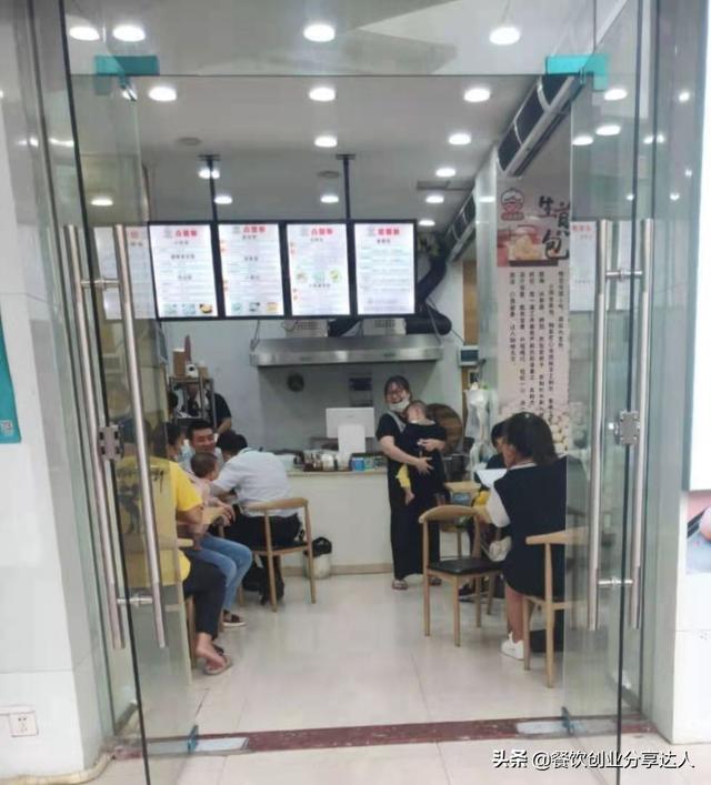 从年薪几十万的高级面点师，到三次创业失败，他究竟做错了什么？