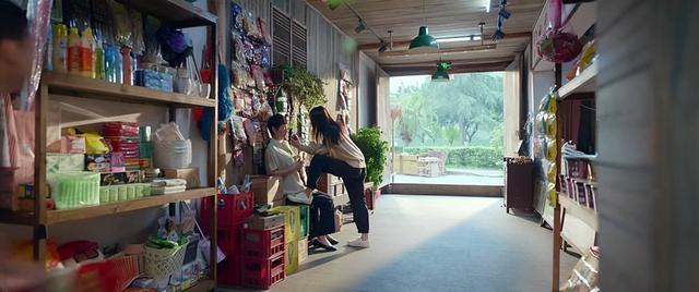 高中问题少年学校(问题少年学校)(图7)