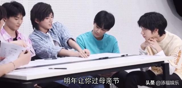 宋亚轩最近动态(宋亚轩最新消息今天)