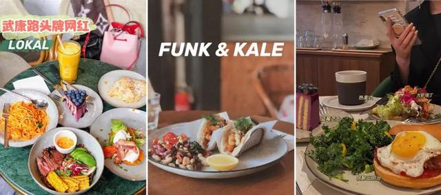 022年最火的外卖加盟店有哪些，2022年最火的外卖加盟店有哪些呢"