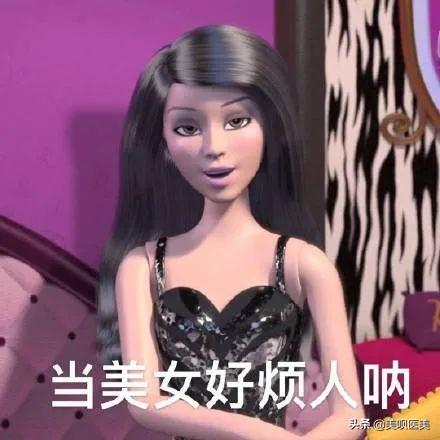 医美无平替!4个小众贵妇级轻医美项目,谁做谁说值