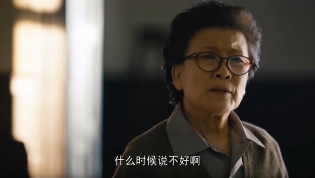 《人世间》周秉义历险军工厂，杜德海爆破后自杀，常宇怀英勇牺牲