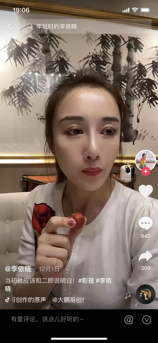 营销策略洞察:美妆行业八大人群内容偏好详解(上)