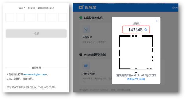 分享6个华为手机技巧，用过都说好，你用过几个？-第5张图片-9158手机教程网
