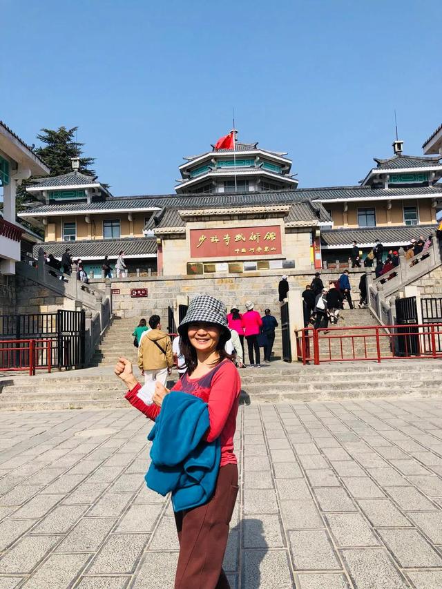 嵩山少林寺在哪