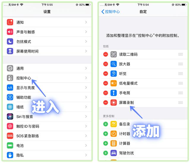 [雨花石多少钱]，朋友圈怎样发音频文件