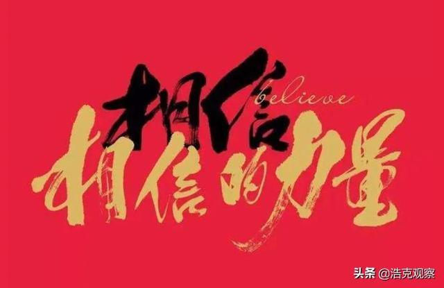 4月份数据陆续出炉，出就是砸盘，出就是利空