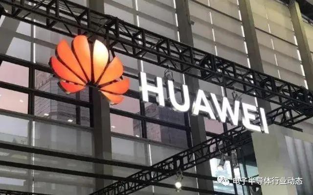俄9千亿资金后，华为“及时雨”就到！特斯拉第二工厂再落上海？