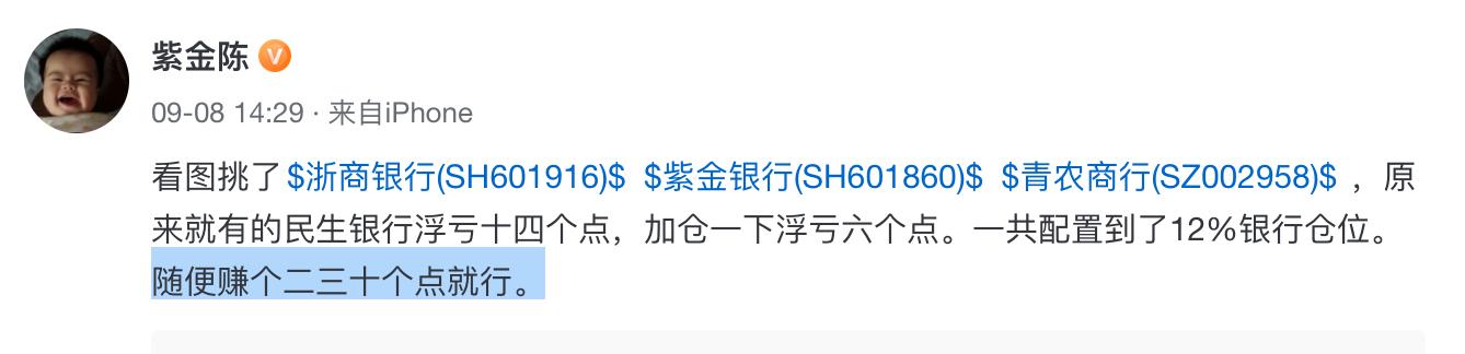 廣州股牛炒股配資 廣州股牛炒股配資