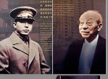 2001年张学良逝世，银行巨额存款被公开，他这么多钱是哪来的？