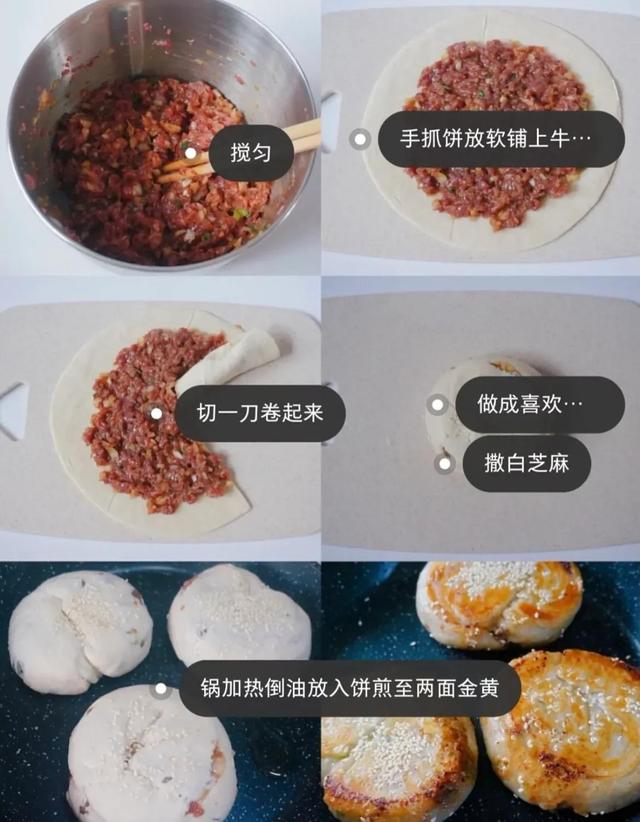 孩子吃饭总浪费 早餐这样做营养美味又暖胃，孩子爱吃也不浪费