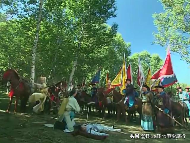 《還珠格格》第一部取景地是哪裏？一