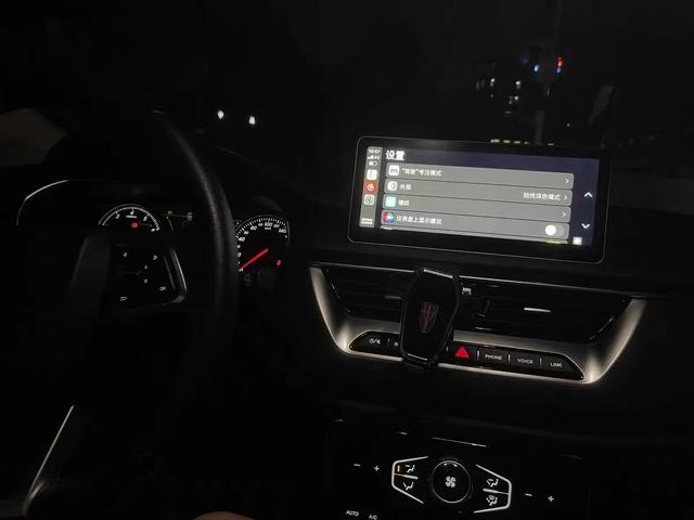 22款红旗H5升级CarPlay/hicar方法！不需要换屏！不需要拆机