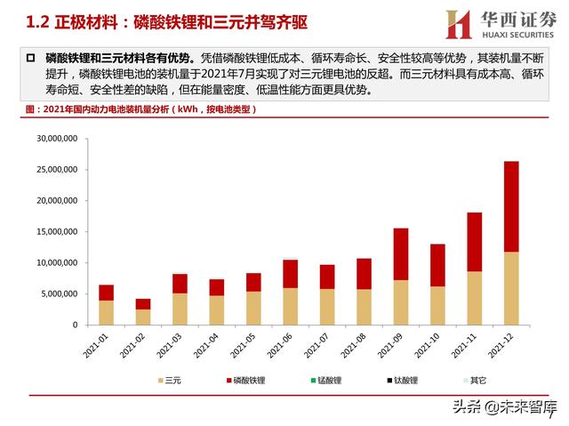 江西桥面液压对辊机破碎机哪家好