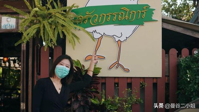 5元一個泰國脆皮炸雞，咬一口咔咔爆汁，大口吃肉超過瘾