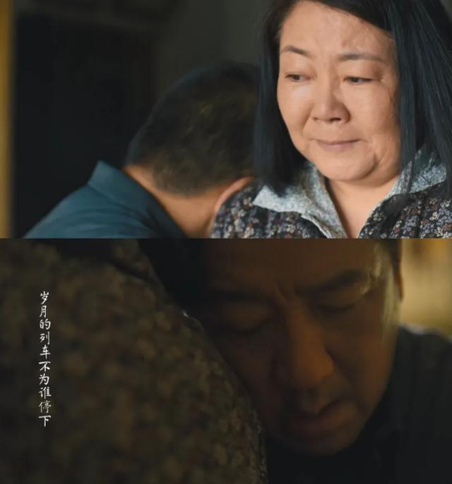 《人世间》大结局前瞻：周秉义患病去世，周蓉再婚，秉昆结局唏嘘