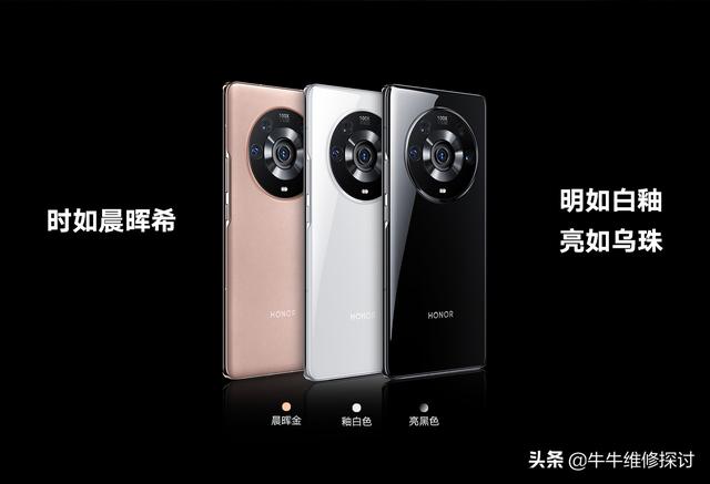 围观 2021年各手机品牌旗舰产品 你心目中的排名是什么样的？