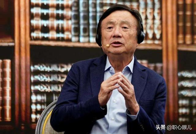 当年的华为太子，叛逃后被任正非怒砸4亿“围剿”，如今怎样了