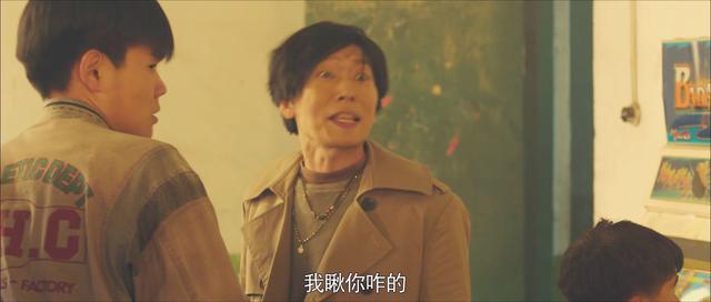 没想到，3月还没过完，“东北往事宇宙”就打出了一副王炸