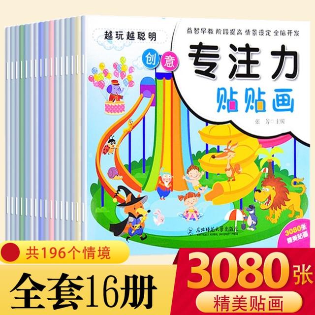 孩子墙上涂鸦获赞49万，早期智力开发最好方式：重视孩子手部动作