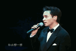 唐鹤德对张国荣的这份长情，令人动容…