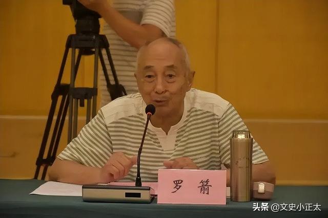 郝治平：开国大将的传奇夫人，100岁高龄仍健在，8个子女皆是栋梁