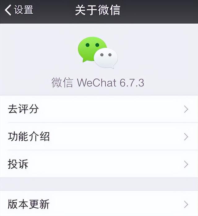 [紫罗兰微信好友数据]，微信拍照拍不了照片怎么办