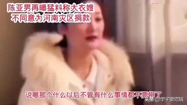 谷传民发文炮轰朱之文，称其不懂感恩，直言蒋大为姜桂成就是例子