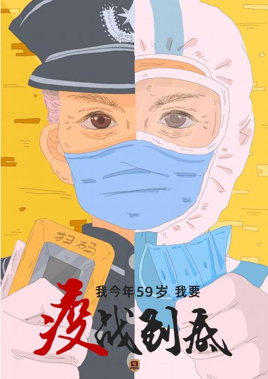 吉林动画学院——全力“艺”赴 | 我们在行动