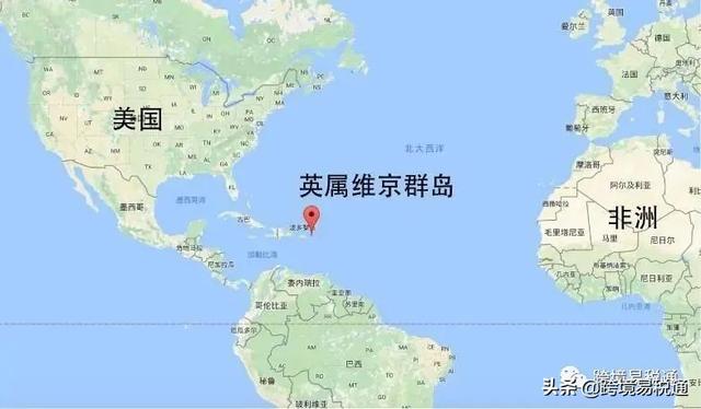 英属维尔京群岛注册公司怎么避税「英国公司注册流程及费用」