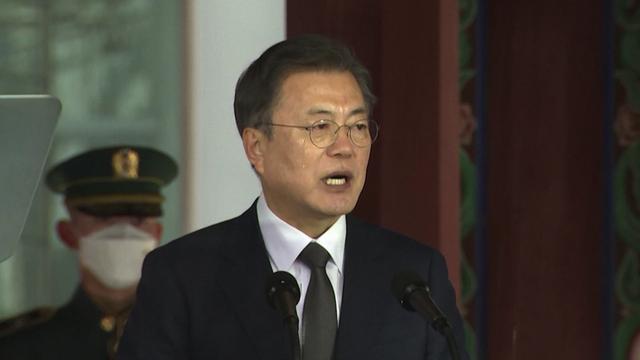 韩国总统竞选变“揭丑”大战，文在寅能否打破“青瓦台魔咒”？
