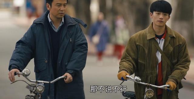 《人世间》口碑下滑！观众齐喊弃剧，有3个问题不容忽视