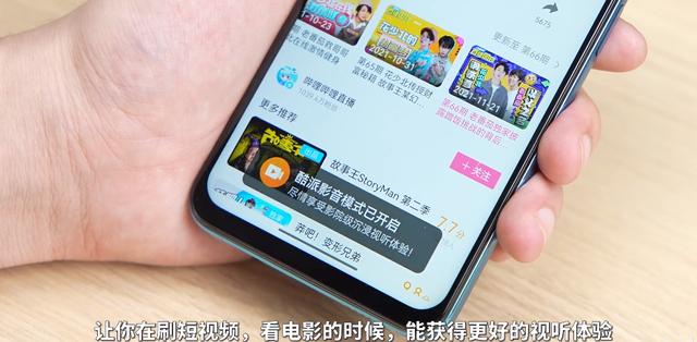 手机没有“Hi-Fi”音质就不好？其实满足2点需求，就是好音质手机